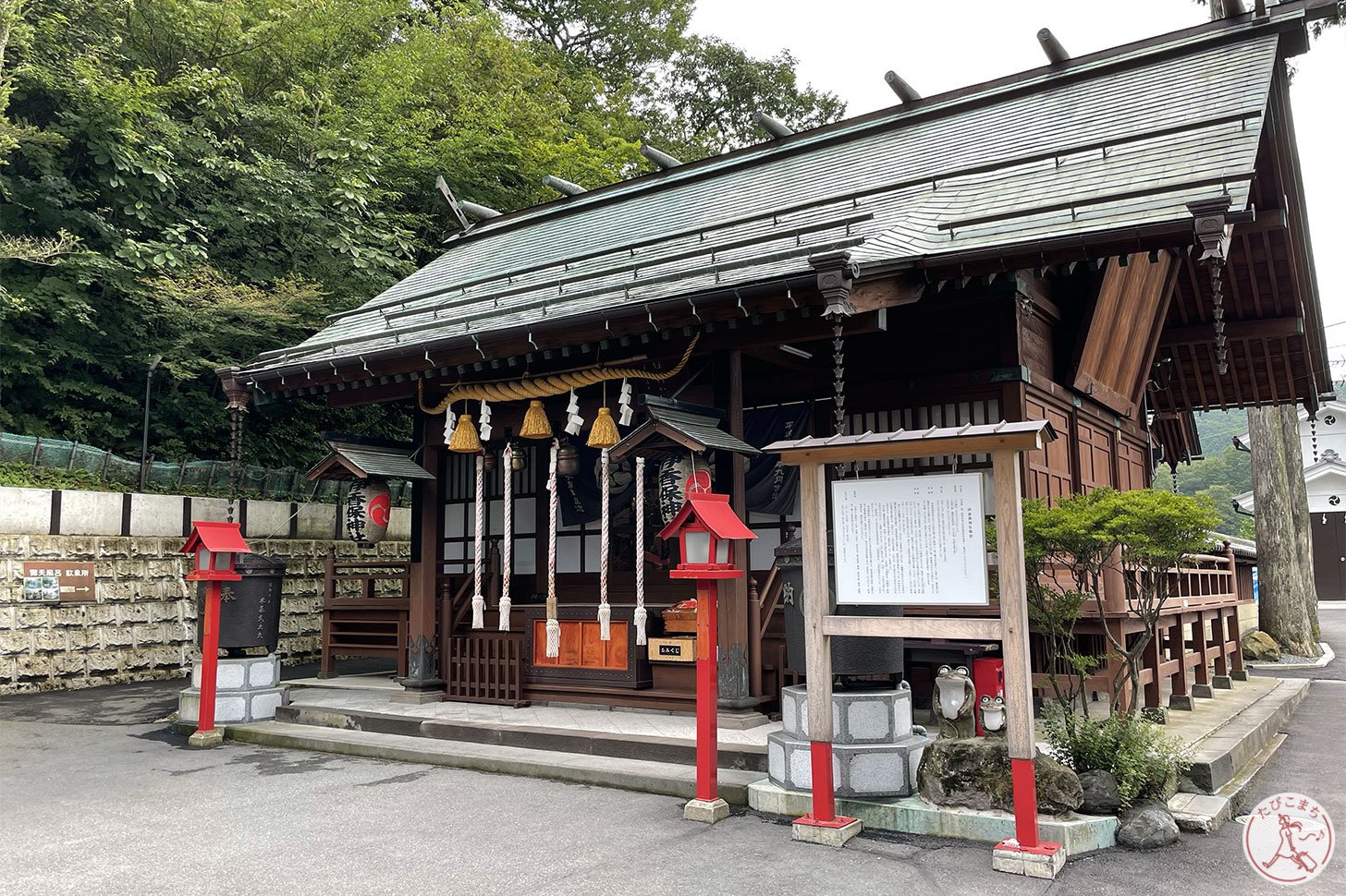 伊香保神社