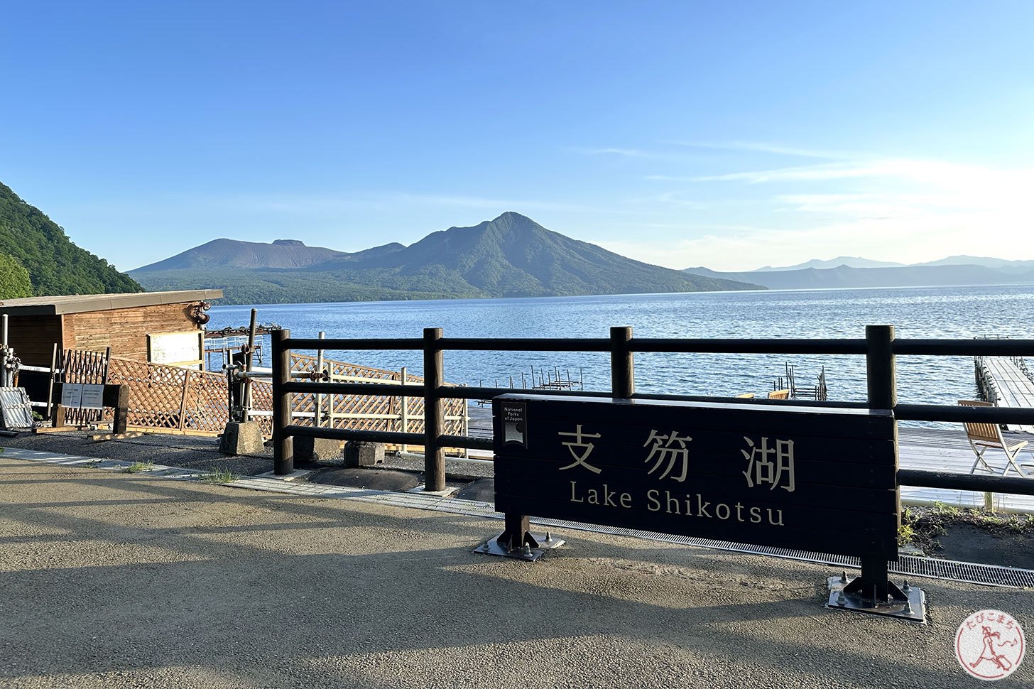 北海道観光「支笏湖」の鏡面現象に運良く遭遇！夜と早朝に幻想的な光景