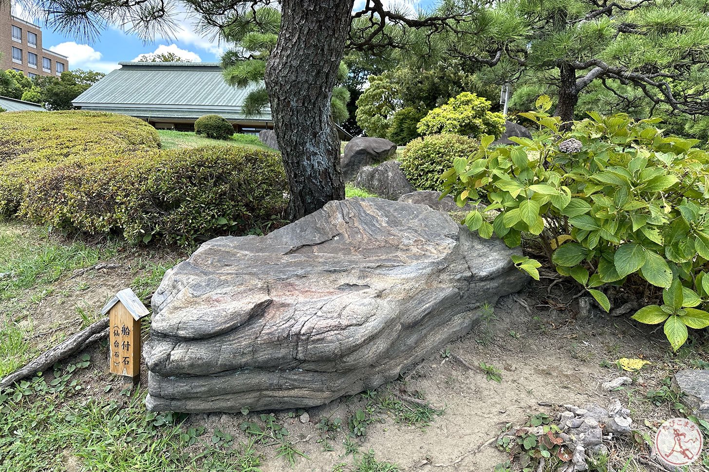 園内に展示されている石