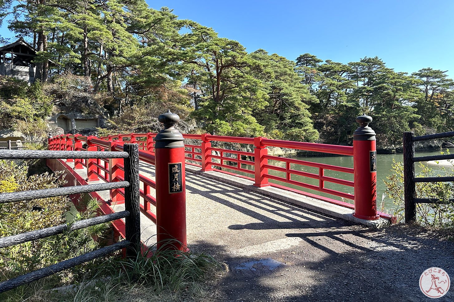 雄島