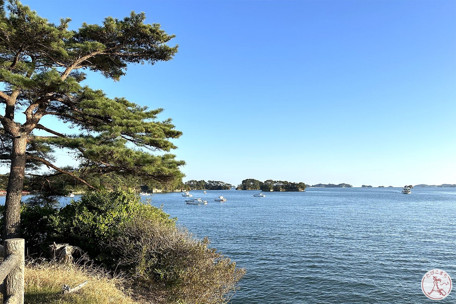 瑞巌寺五大堂から見た松島湾の景色