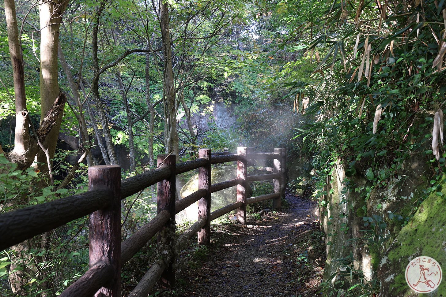 磊々峡（らいらいきょう）自然歩道