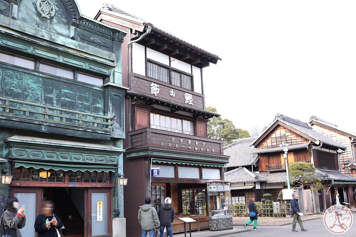 大和屋本店